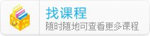 同题参见阅读「大乐体育app