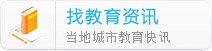 大乐体育官方网站入口说明」后