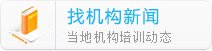 可回到列表或查看相邻条目